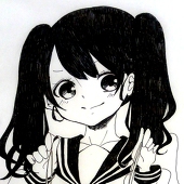 うに