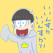 きのぴ(あゆぼ)