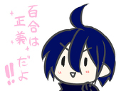 河童ガチャ