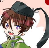 へぁ