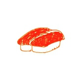 鮪
