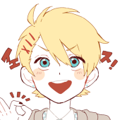 やね