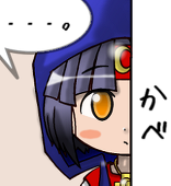 siren＠ﾌﾟﾛﾌ一読下さい