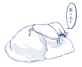にこみ