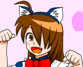 MAR(マー)
