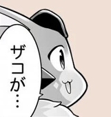 ホプキンス
