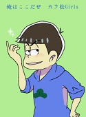 ありん