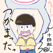 佑燐
