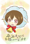 草野　藍