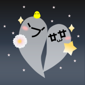 ひしが