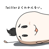 ととすけ