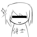 NIJUHAJI