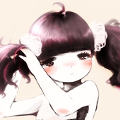 ire
