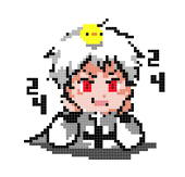 ヌマヨ
