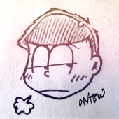 ナツタロス