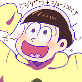 フトン太郎