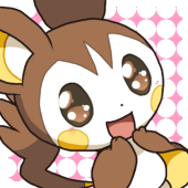 りったい