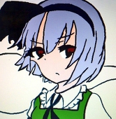 こーま