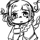 化樹