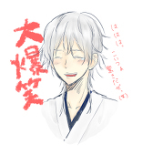 ぽんぽこ