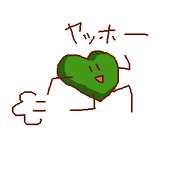 天津乙女