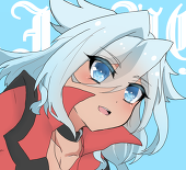 むぅ