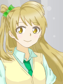 あおばりん