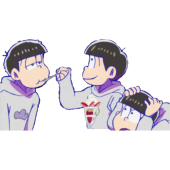 抹茶たま