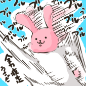 カタカナ