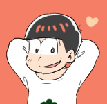 松の木