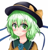 深山カエデ