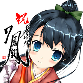 吉℃。