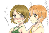 梓ゆき