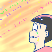 ぴぴ松