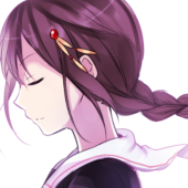 しか