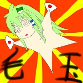 毛玉