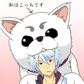 えんと