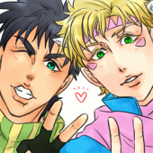 KAGE