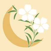 真鈴