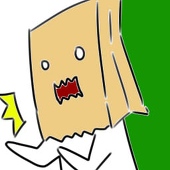 シズ