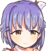 ゴ