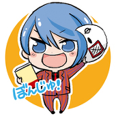 ユキリ
