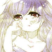 椎名