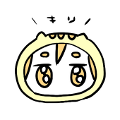 こだま１次