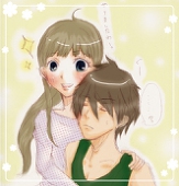 ずっこ