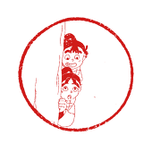 チャイ