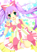めみき羽菓