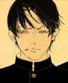chiro