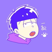ぺろ