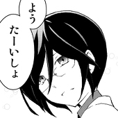 聖蒼依